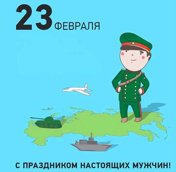 23 февраля фон для детей