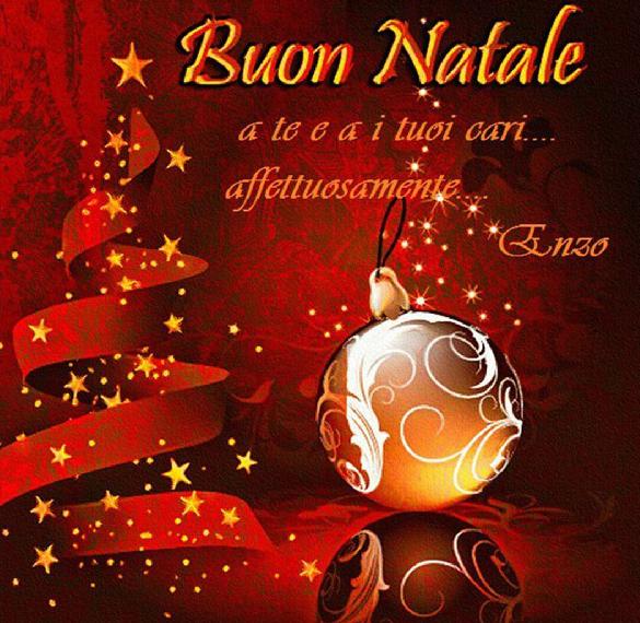 Открытка с католическим Рождеством на итальянском языке