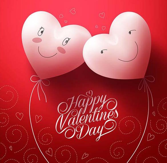 Бесплатная прикольная электронная открытка с днем Валентина